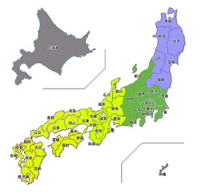 規格パイプ配送の納期